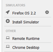 img_install_simulator_success
