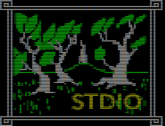 stdio_tree