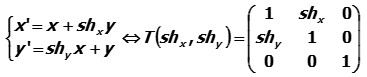 ss_11